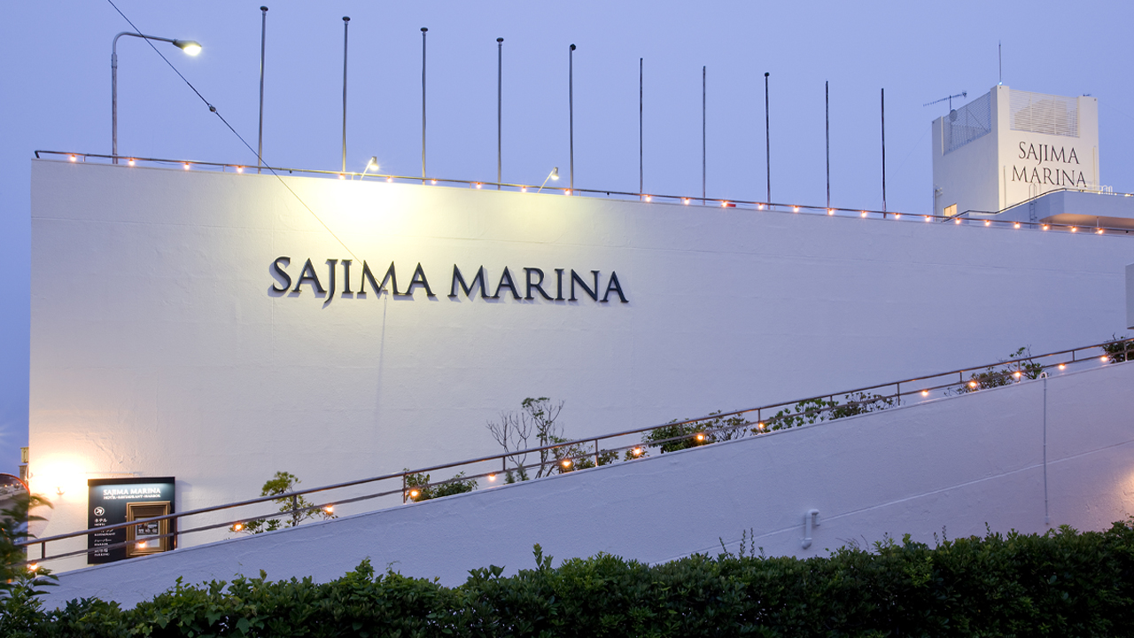 佐島マリーナホテル
