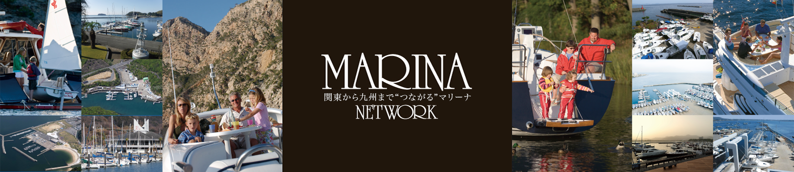 marina network